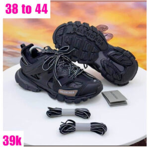 (S38-44) Stylish Ladies Sneakers - Bls