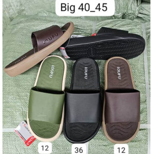 (S40-45) Comfy Unisex Slippers - Aft