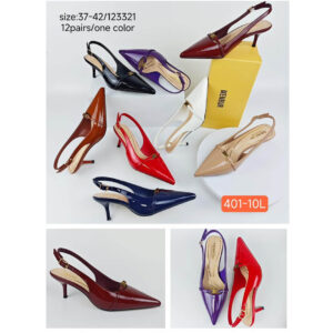 (37-42)Slingback Office Pumps - DSM