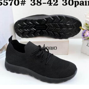 (S37-42) Black Unisex Sneakers - Fsa