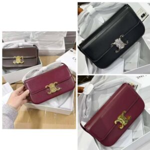 Luxury Chainbags - C7